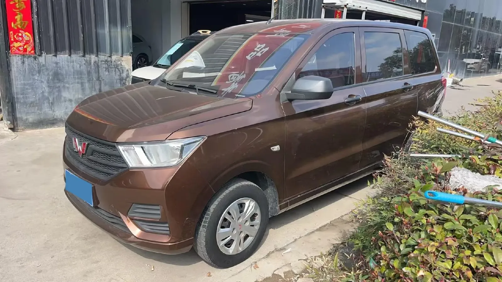 2019 WuLing HongGuang 1.5L 99HP L4 6MT,autocango,china used car exporter,china ev exporter,chinese used car exporter,chinese used ev exporter