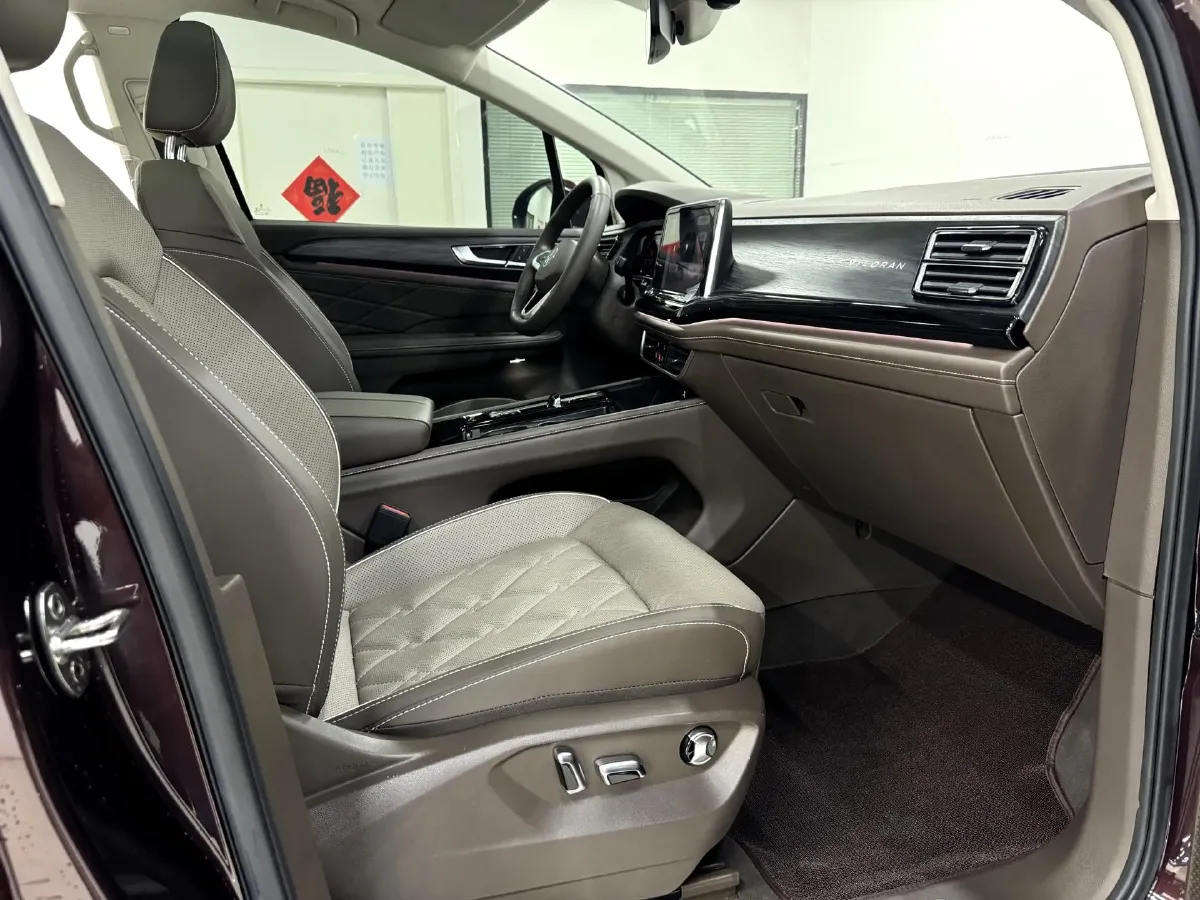 2023 Volkswagen Viloran 2.0T 220HP L4 7DCT,autocango,china used car exporter,china ev exporter,chinese used car exporter,chinese used ev exporter