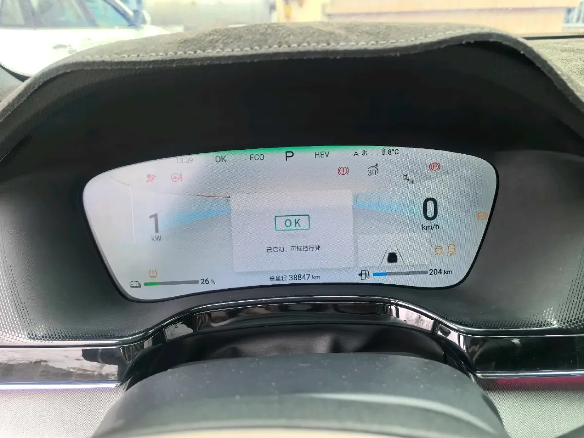 2024 BYD Tang 1.5T 139HP L4 E-CVT PHEV 45.8KWH,autocango,china used car exporter,china ev exporter,chinese used car exporter,chinese used ev exporter