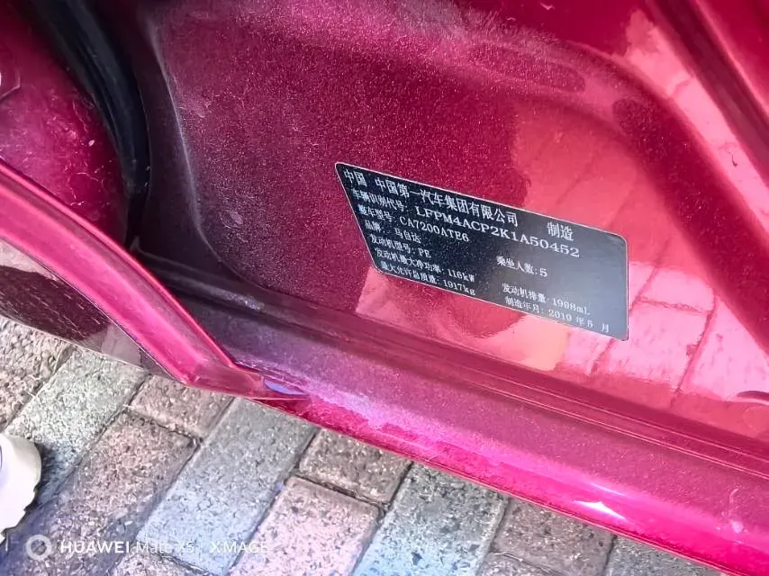 2019 Mazda CX-5 2.0L 155HP L4 6AT,autocango,china used car exporter,china ev exporter,chinese used car exporter,chinese used ev exporter