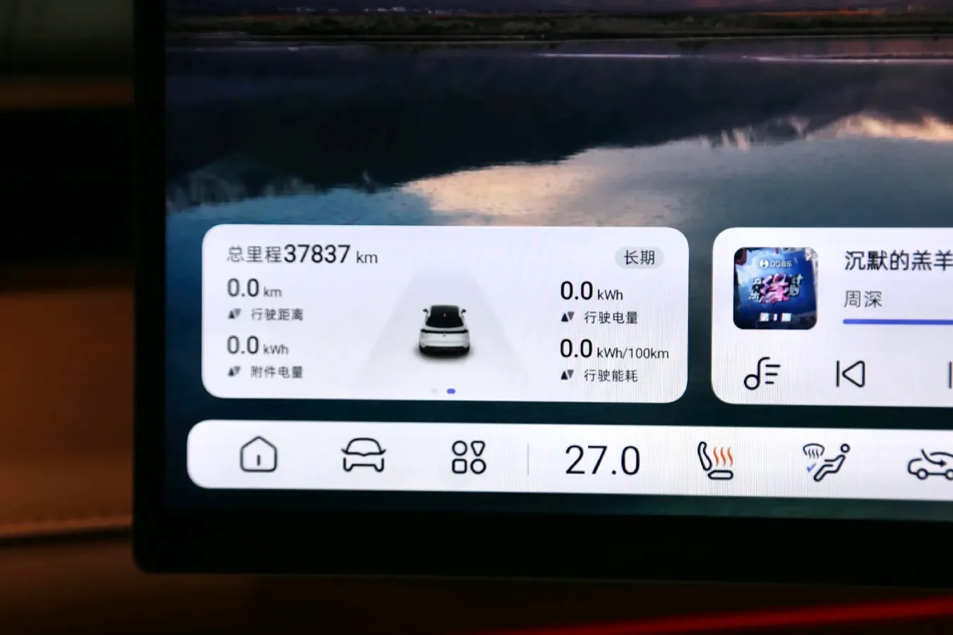 2024 Deepal S07 BEV 66.8KWH,autocango,china used car exporter,china ev exporter,chinese used car exporter,chinese used ev exporter