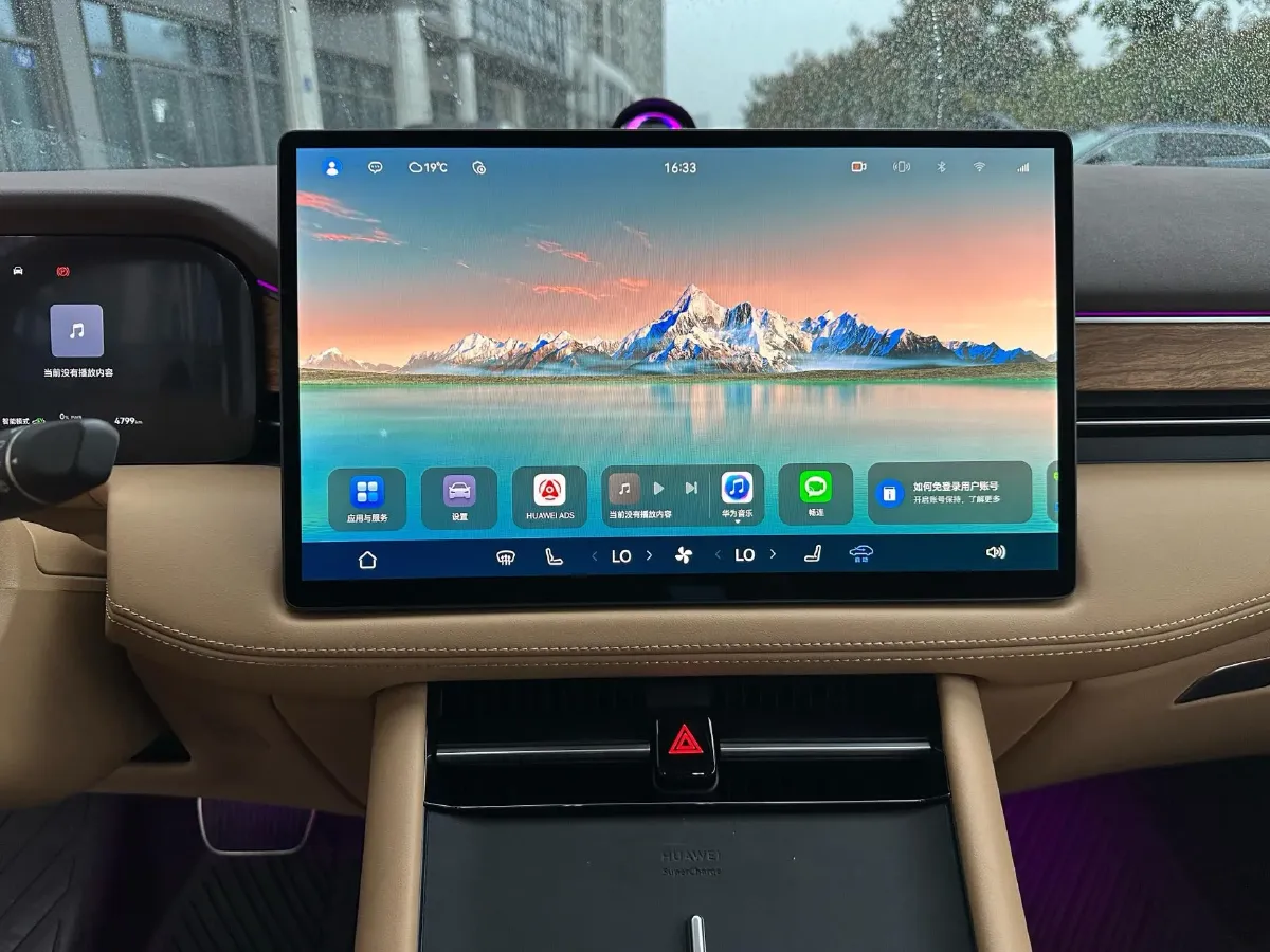 2024 AITO AITO M7 1.5T 152HP L4 REEV 42KWH,autocango,china used car exporter,china ev exporter,chinese used car exporter,chinese used ev exporter