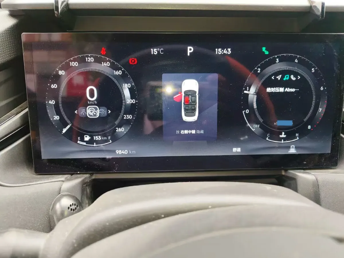 2023 MAXUS G50 1.5T 181HP L4 7DCT,autocango,china used car exporter,china ev exporter,chinese used car exporter,chinese used ev exporter