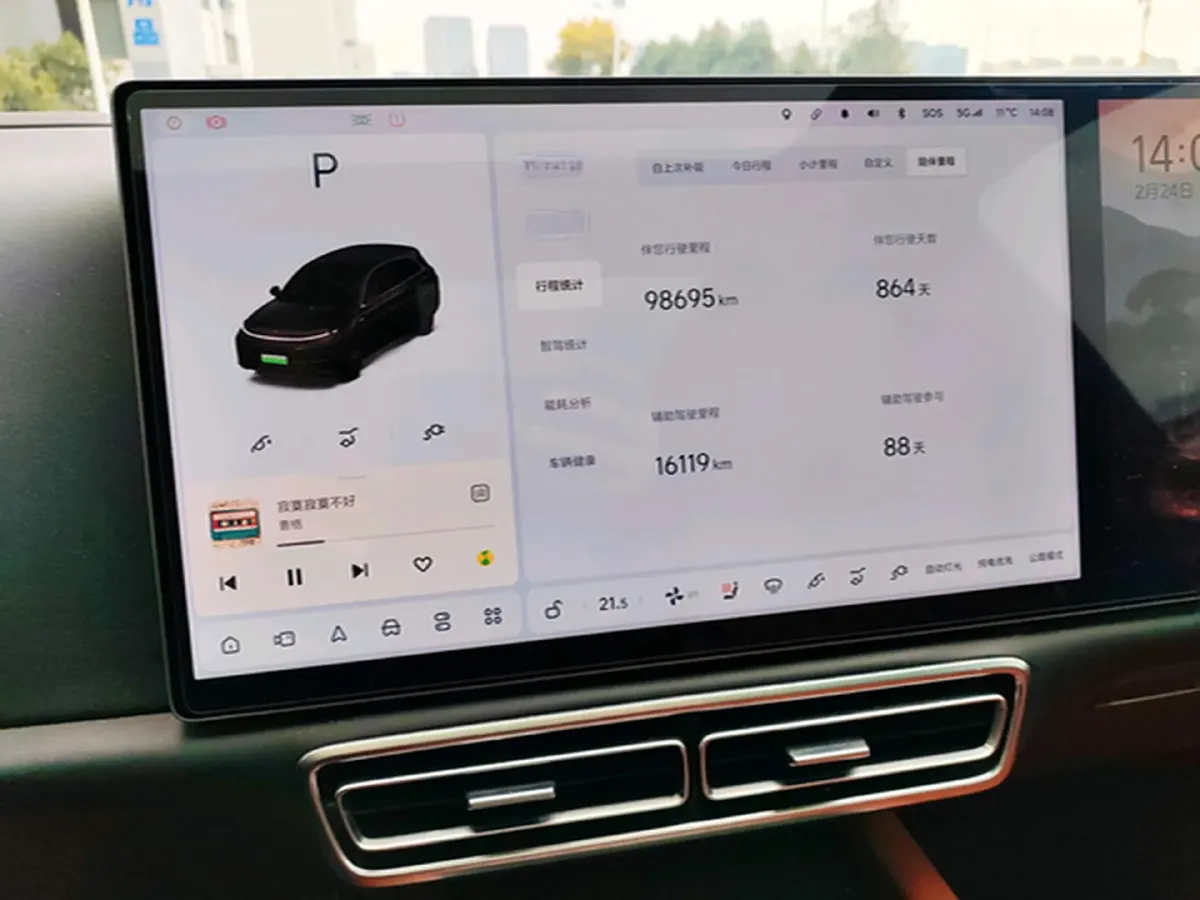 2023 Li L7 Range Extended 154HP REEV 40.9KWH,autocango,china used car exporter,china ev exporter,chinese used car exporter,chinese used ev exporter