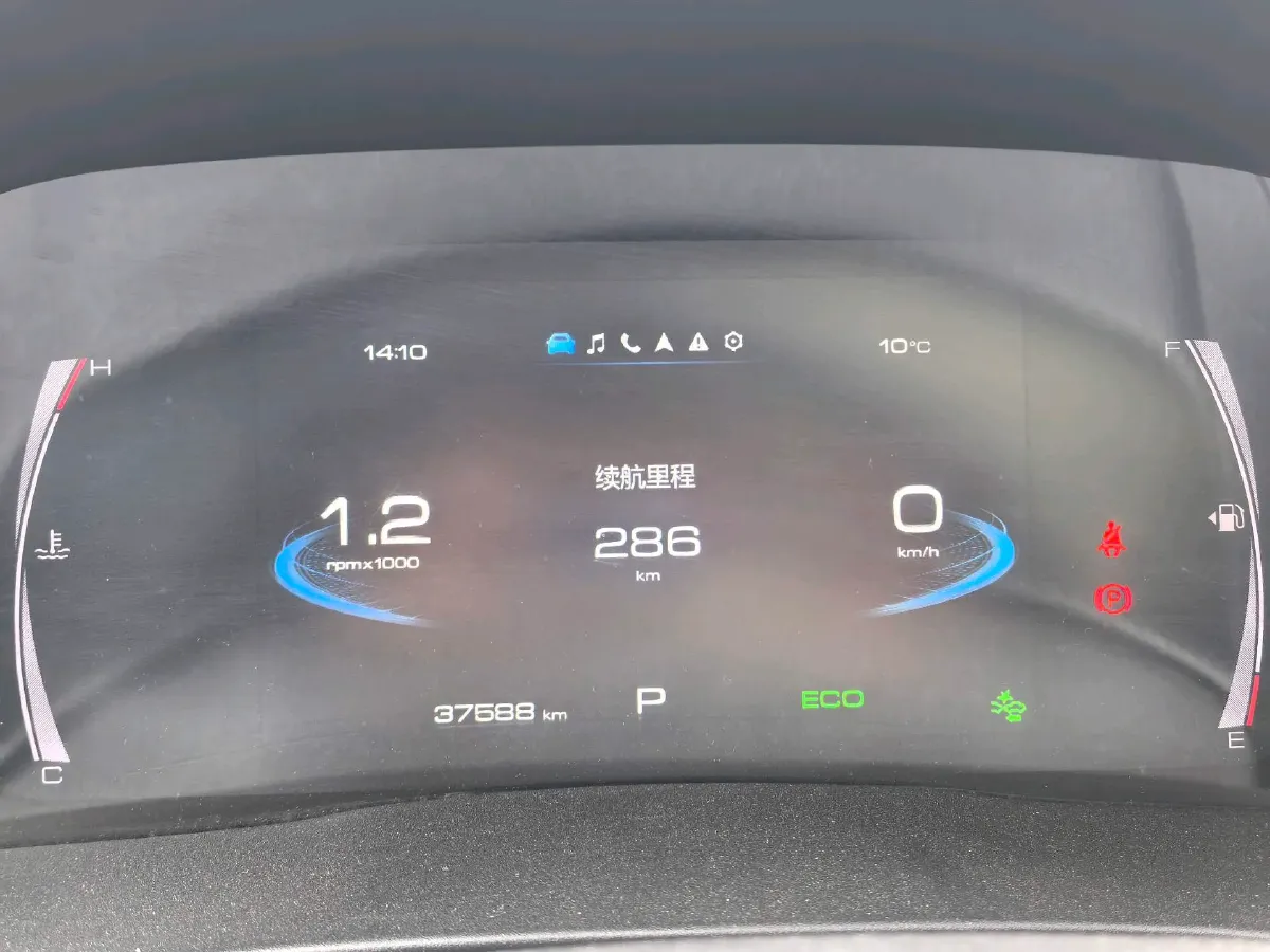 2023 Haval H6 1.5T 150HP L4 7DCT,autocango,china used car exporter,china ev exporter,chinese used car exporter,chinese used ev exporter