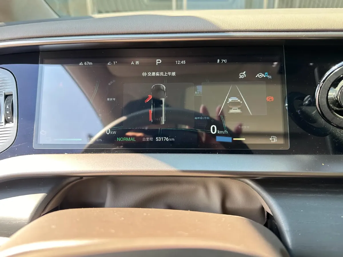 2022 Honda Odyssey 2.0L 146HP L4 E-CVT Hybrid,autocango,china used car exporter,china ev exporter,chinese used car exporter,chinese used ev exporter