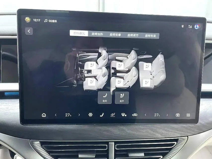 2025 Denza D9 1.5T 156HP L4 E-CVT PHEV 40KWH,autocango,china used car exporter,china ev exporter,chinese used car exporter,chinese used ev exporter