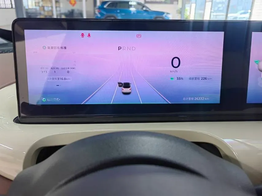 2023 WuLing BinGuo BEV 37.9KWH,autocango,china used car exporter,china ev exporter,chinese used car exporter,chinese used ev exporter