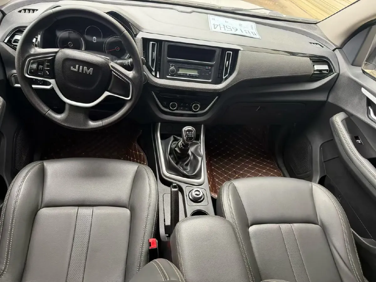 2020 Isuzu RE-MAX Jim 2.5T 150HP L4 6MT,autocango,china used car exporter,china ev exporter,chinese used car exporter,chinese used ev exporter