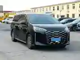 2025 BYD Xia 1.5T 156HP L4 E-CVT PHEV 36.6KWH