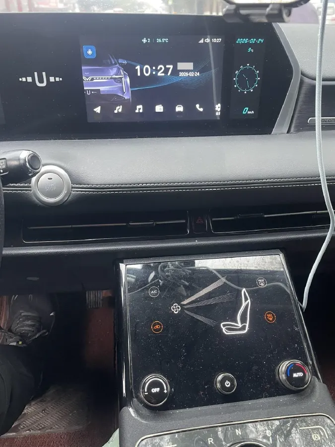 2023 Neta U BEV,autocango,china used car exporter,china ev exporter,chinese used car exporter,chinese used ev exporter