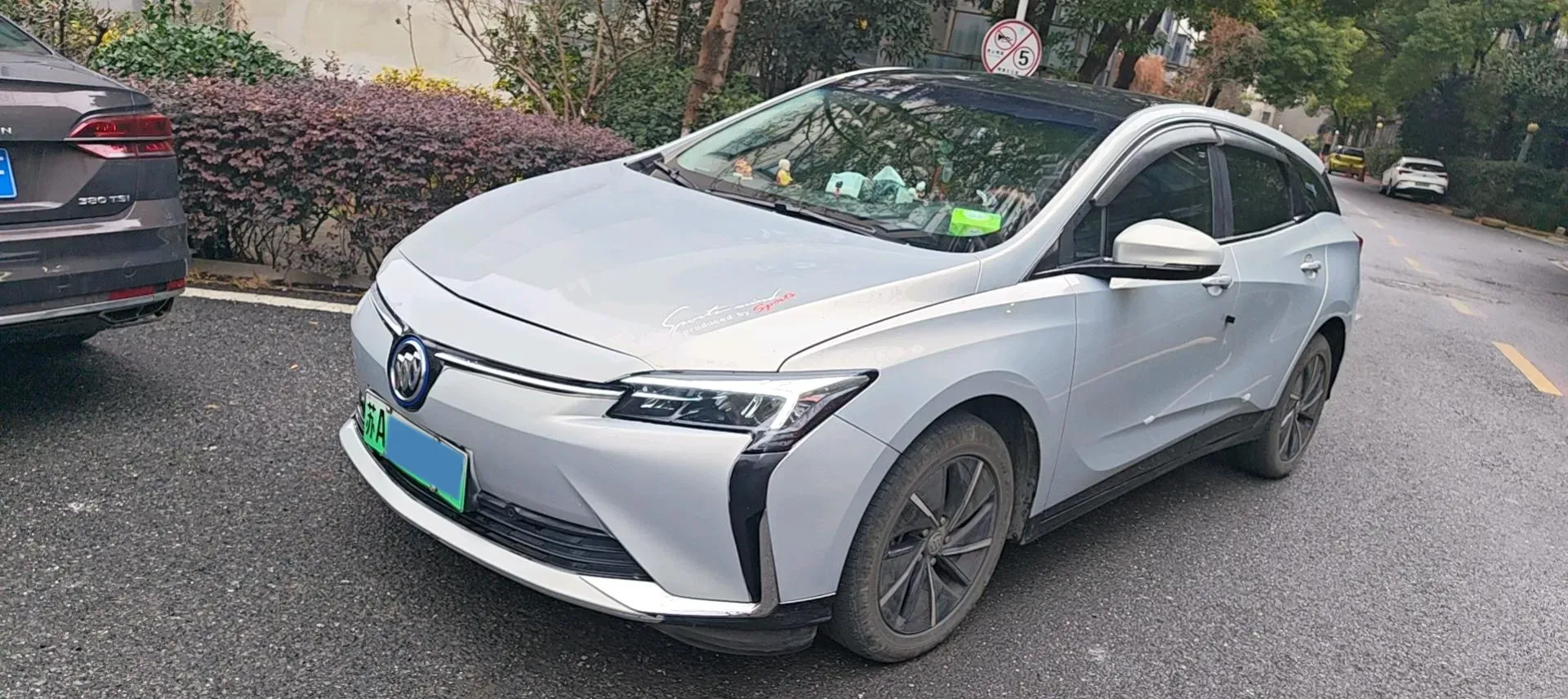 2023 Buick Velite 6 BEV 50.3KWH,autocango,china used car exporter,china ev exporter,chinese used car exporter,chinese used ev exporter