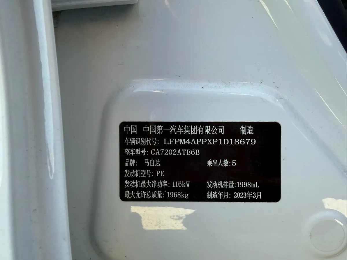 2021 Mazda CX-4 2.0L 158HP L4 6AT,autocango,china used car exporter,china ev exporter,chinese used car exporter,chinese used ev exporter