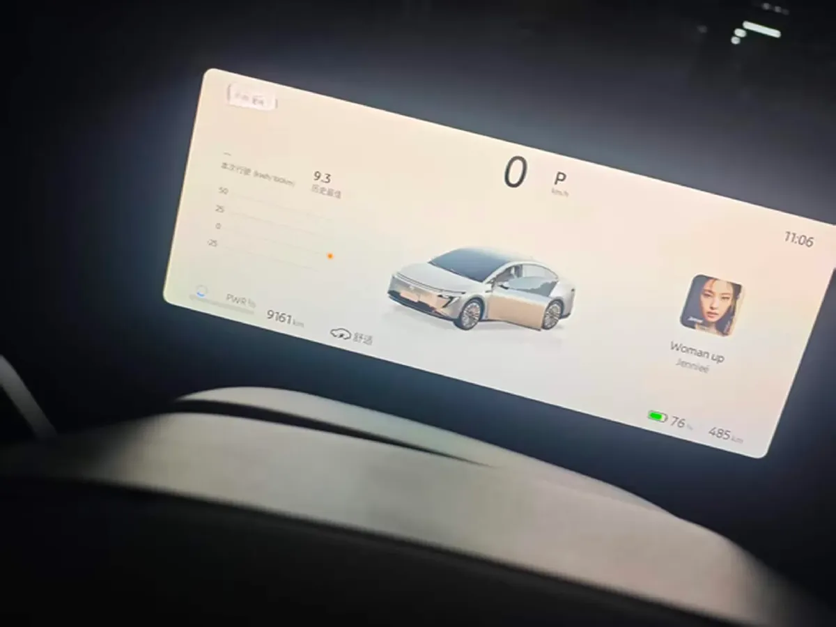 2025 Nissan N7 BEV,autocango,china used car exporter,china ev exporter,chinese used car exporter,chinese used ev exporter