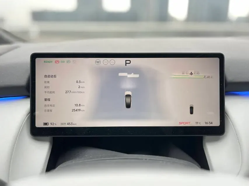 2024 Xpeng P7+ BEV 60.7KWH,autocango,china used car exporter,china ev exporter,chinese used car exporter,chinese used ev exporter