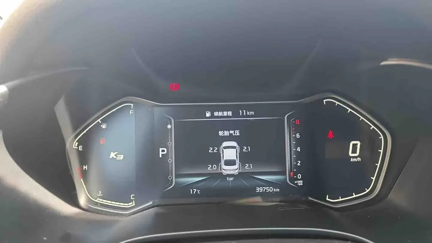 2021 Kia K3 1.5L 115HP L4 CVT,autocango,china used car exporter,china ev exporter,chinese used car exporter,chinese used ev exporter