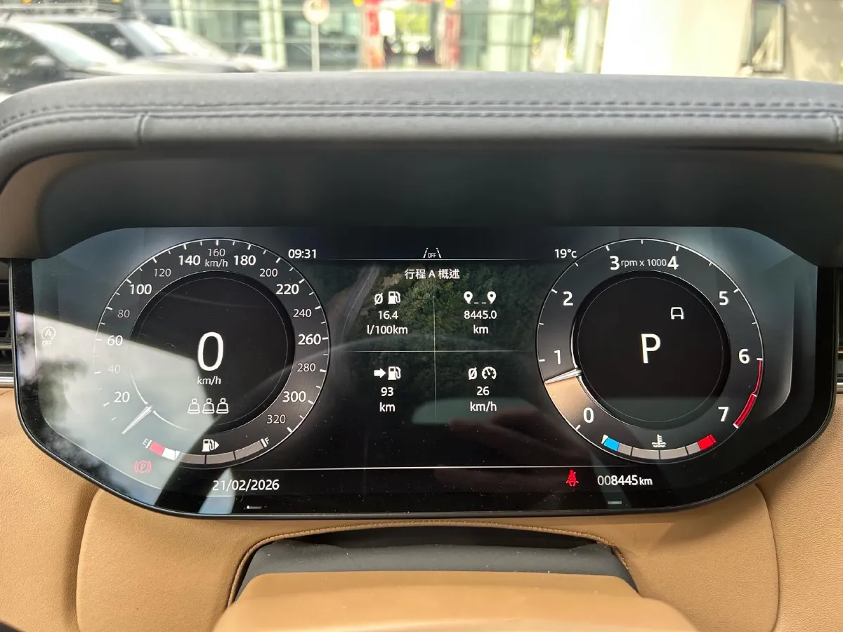 2024 Land Rover Range Rover 3.0T 400HP L6 8AT,autocango,china used car exporter,china ev exporter,chinese used car exporter,chinese used ev exporter