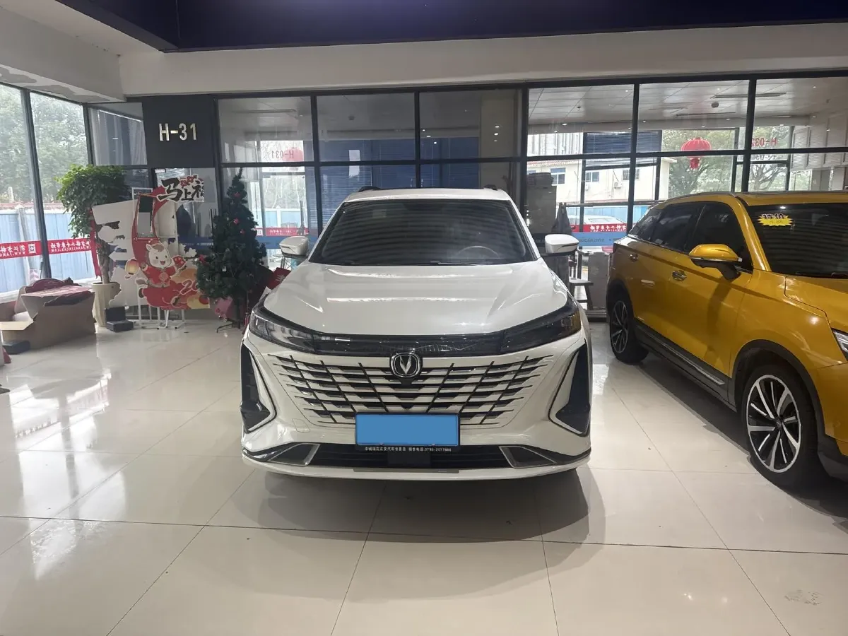2023 ChangAn CS75 Plus 1.5T 188HP L4 8AT,autocango,china used car exporter,china ev exporter,chinese used car exporter,chinese used ev exporter