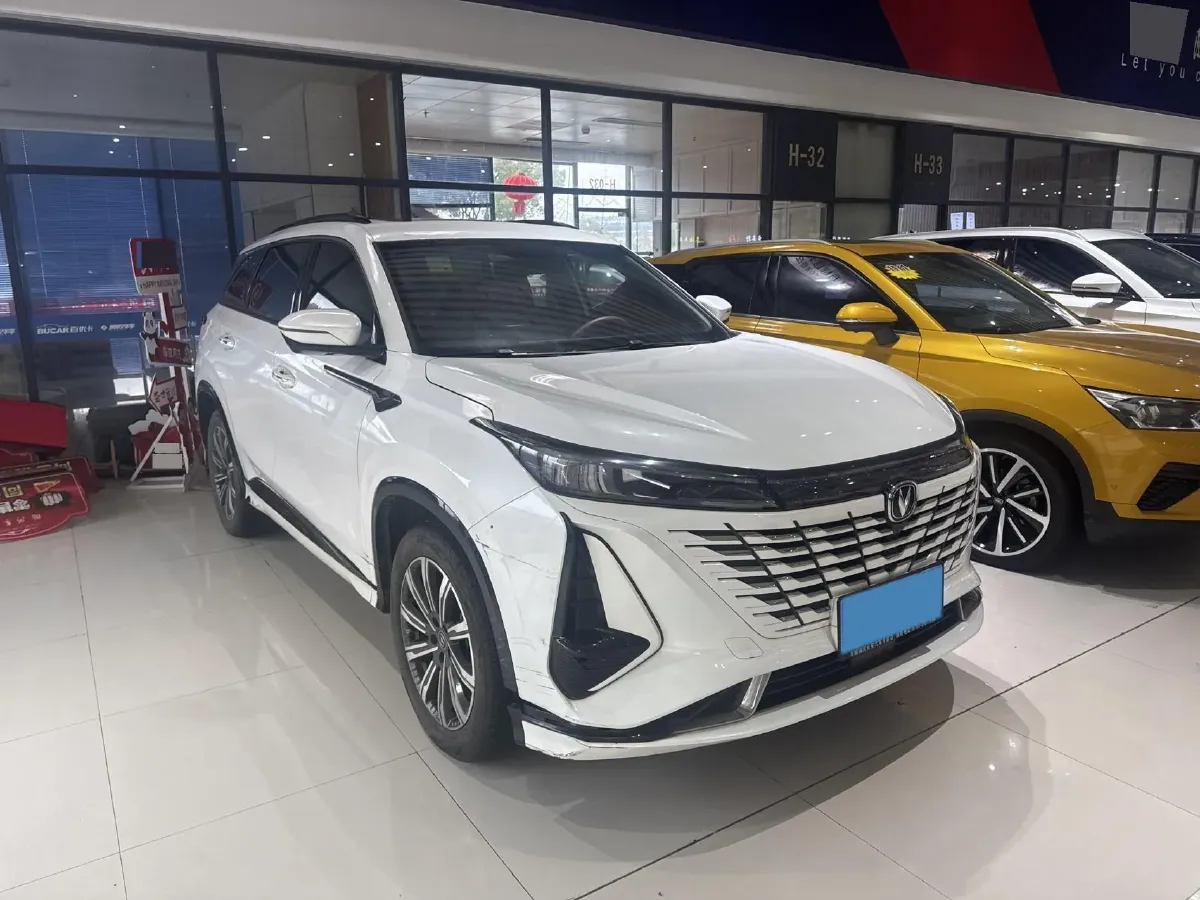 2023 ChangAn CS75 Plus 1.5T 188HP L4 8AT,autocango,china used car exporter,china ev exporter,chinese used car exporter,chinese used ev exporter