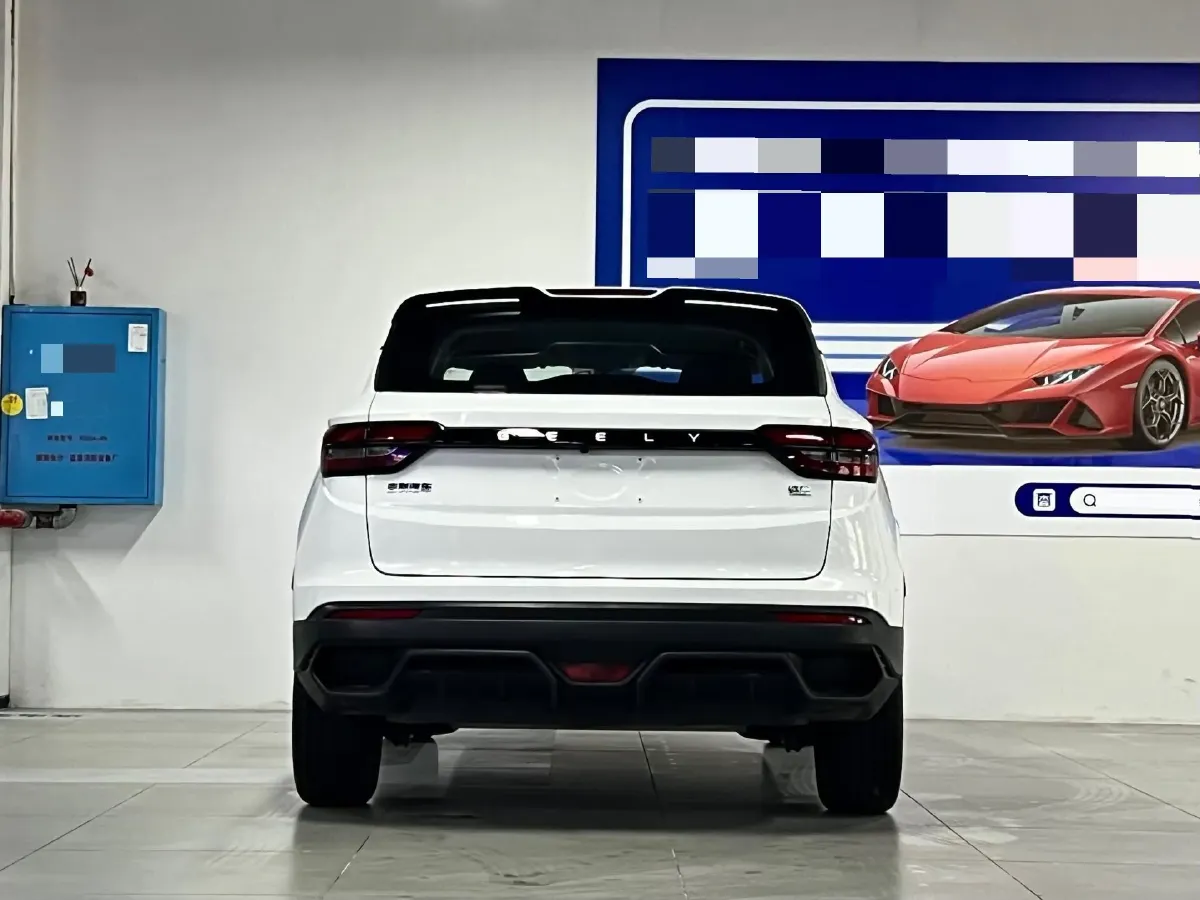 2025 Geely Coolray 1.5L 126HP L4 CVT,autocango,china used car exporter,china ev exporter,chinese used car exporter,chinese used ev exporter