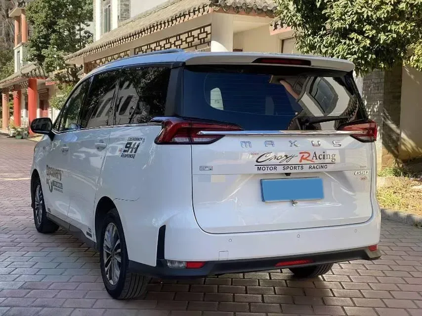 2019 MAXUS G50 1.5T 169HP L4 7DCT,autocango,china used car exporter,china ev exporter,chinese used car exporter,chinese used ev exporter