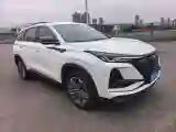 2022 ChangAn CS75 Plus 1.5T 178HP L4 6AT