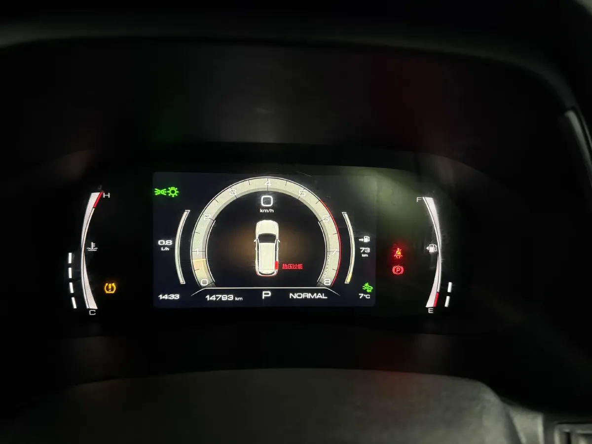 2023 Haval H6 1.5T 150HP L4 7DCT,autocango,china used car exporter,china ev exporter,chinese used car exporter,chinese used ev exporter