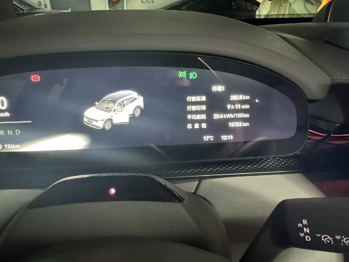 2025 Zeekr 7X BEV 100KWH,autocango,china used car exporter,china ev exporter,chinese used car exporter,chinese used ev exporter