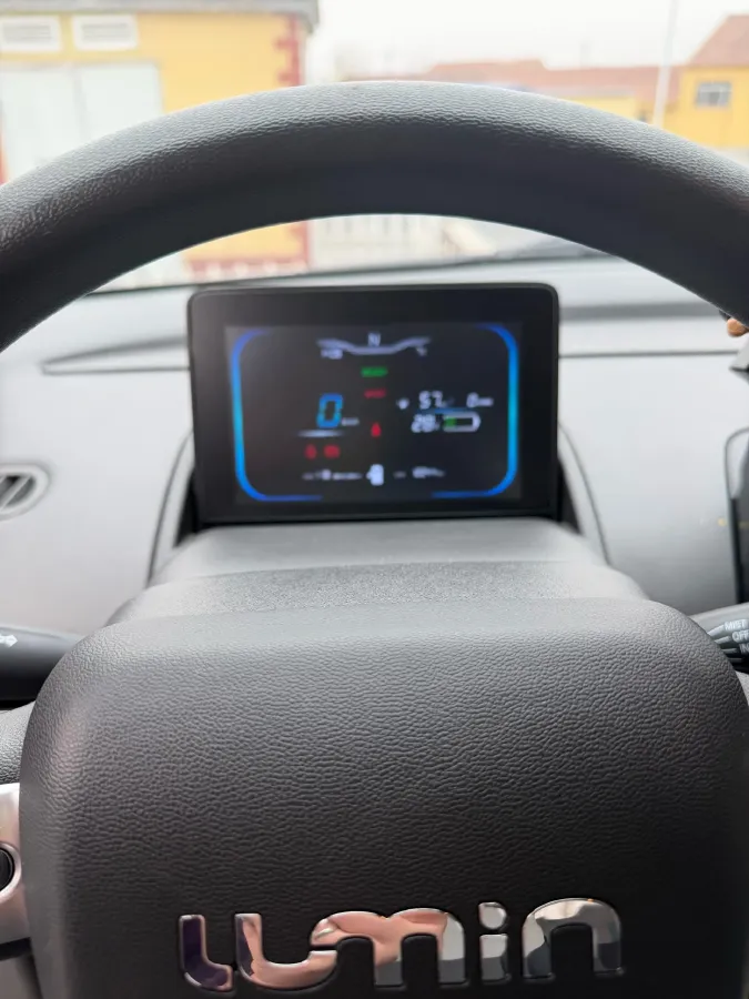 2024 ChangAn QiYuan Lumin BEV 17.65KWH,autocango,china used car exporter,china ev exporter,chinese used car exporter,chinese used ev exporter