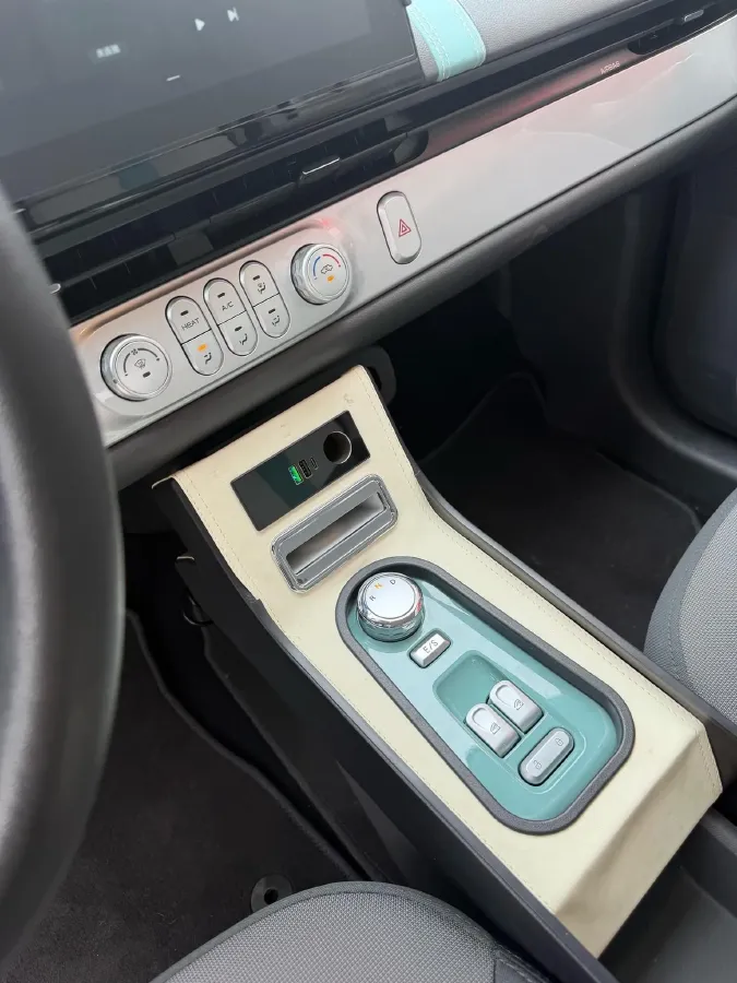 2024 ChangAn QiYuan Lumin BEV 17.65KWH,autocango,china used car exporter,china ev exporter,chinese used car exporter,chinese used ev exporter