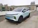 2022 Geometry E BEV 39.4KWH