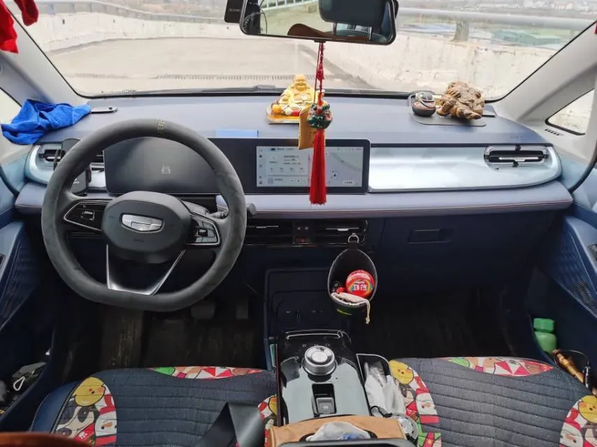 2022 Geometry E BEV 39.4KWH,autocango,china used car exporter,china ev exporter,chinese used car exporter,chinese used ev exporter