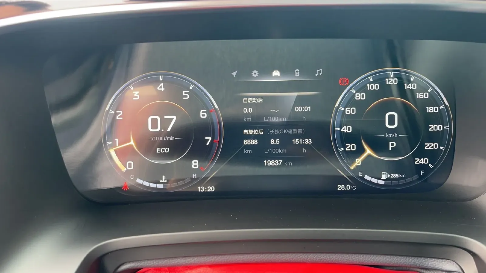 2021 GAC Trumpchi M8 2.0T 252HP L4 8AT,autocango,china used car exporter,china ev exporter,chinese used car exporter,chinese used ev exporter