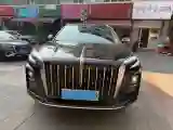 2025 HongQi HS3 1.5T 150HP L4 1DHT PHEV