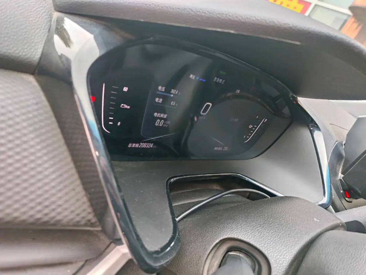 2022 Chevrolet Seeker 1.5T 184HP L4 CVT,autocango,china used car exporter,china ev exporter,chinese used car exporter,chinese used ev exporter