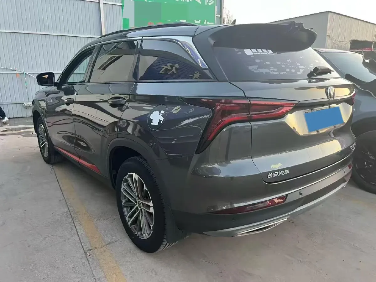 2021 ChangAn CS75 Plus 1.5T 178HP L4 6AT,autocango,china used car exporter,china ev exporter,chinese used car exporter,chinese used ev exporter
