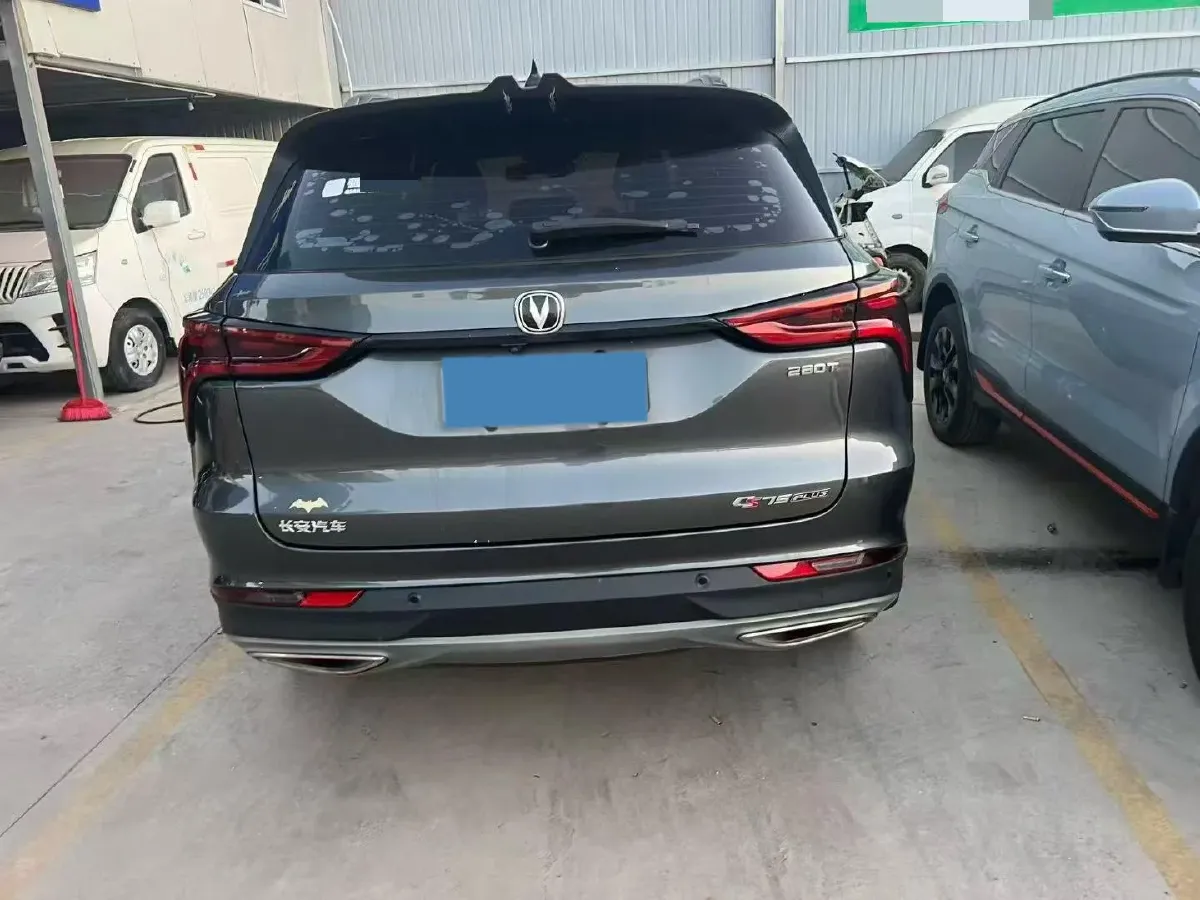 2021 ChangAn CS75 Plus 1.5T 178HP L4 6AT,autocango,china used car exporter,china ev exporter,chinese used car exporter,chinese used ev exporter