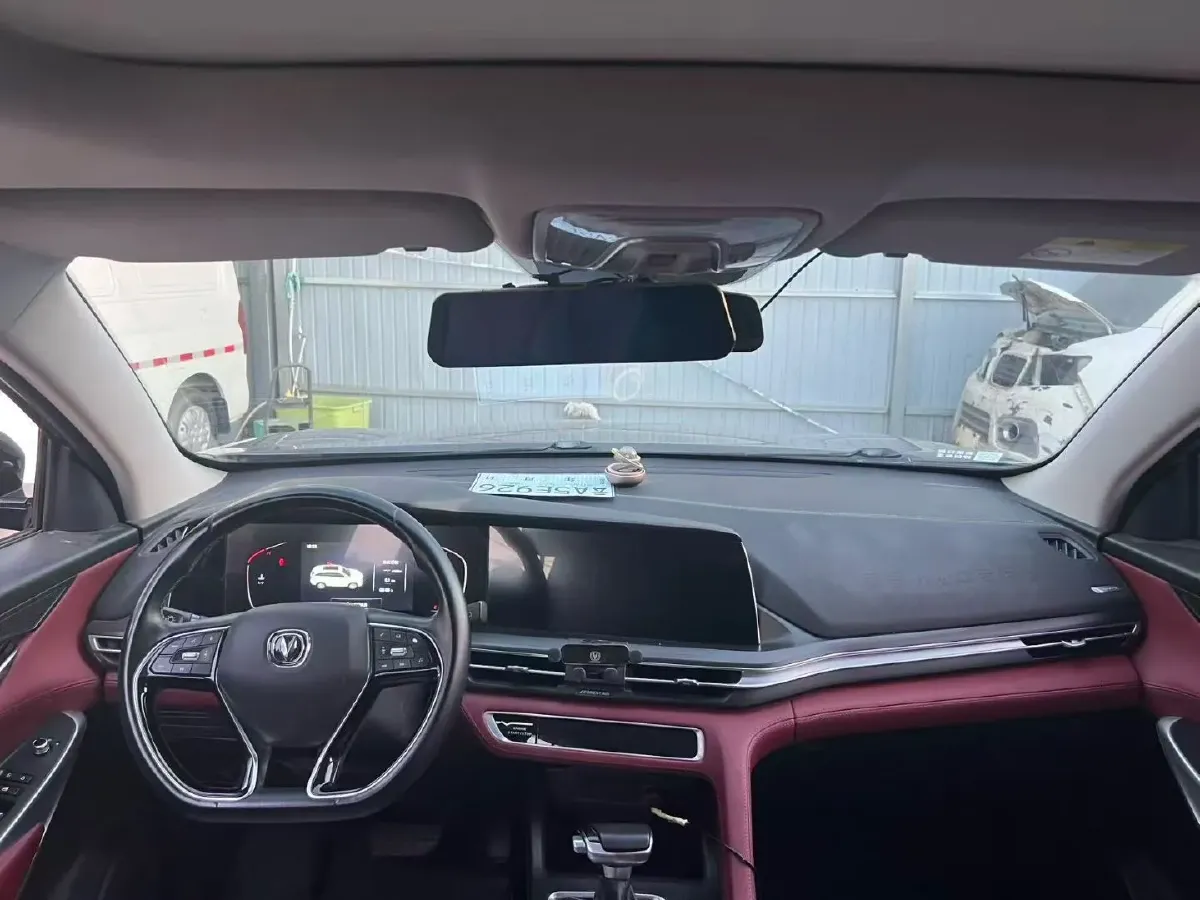 2021 ChangAn CS75 Plus 1.5T 178HP L4 6AT,autocango,china used car exporter,china ev exporter,chinese used car exporter,chinese used ev exporter