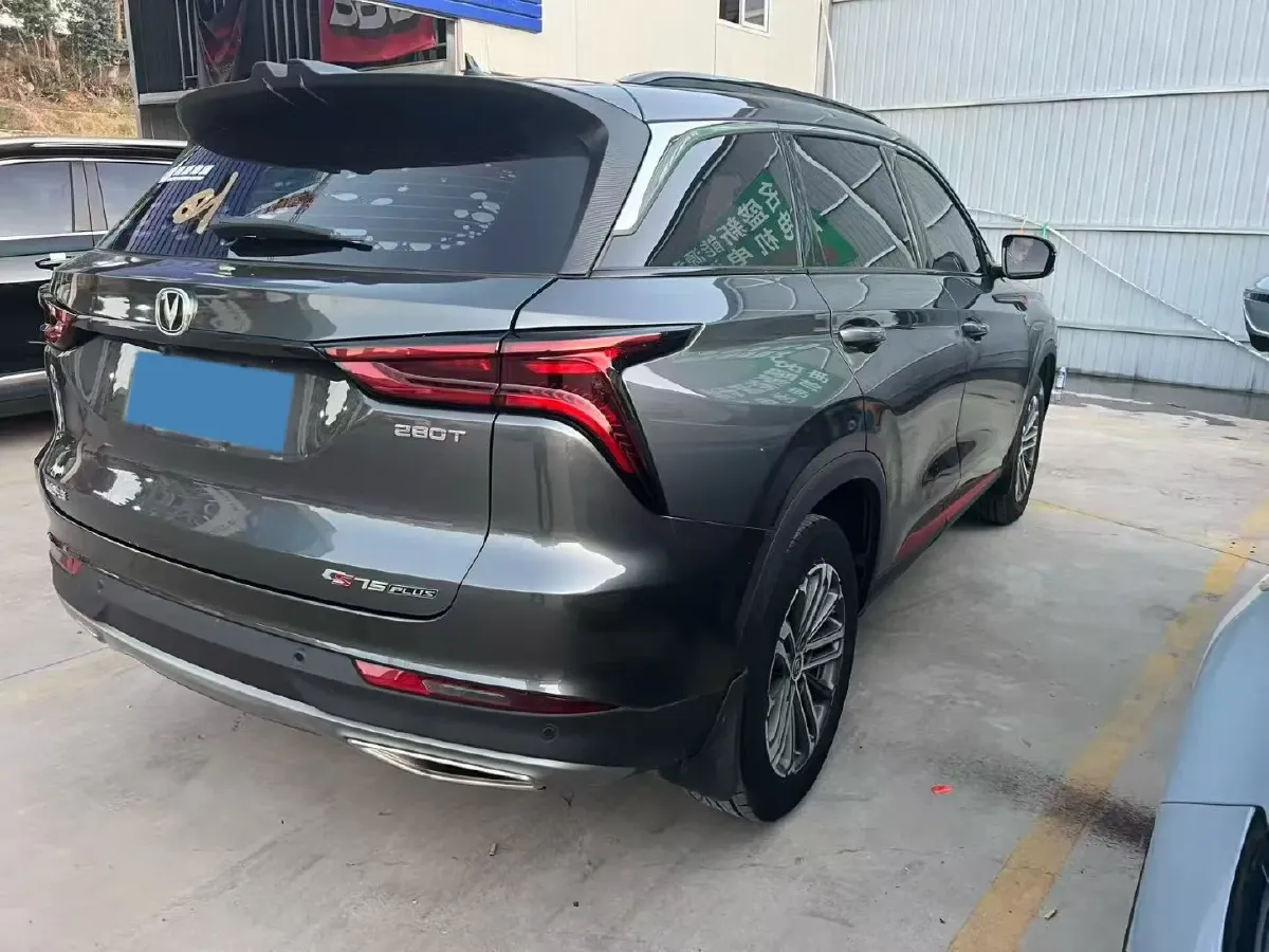 2021 ChangAn CS75 Plus 1.5T 178HP L4 6AT,autocango,china used car exporter,china ev exporter,chinese used car exporter,chinese used ev exporter