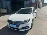 2020 Roewe i6 1.6L 125HP L4 CVT