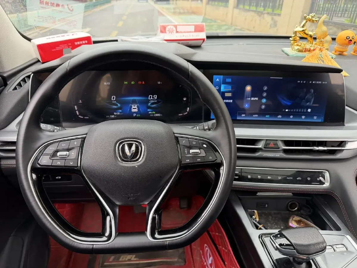 2022 ChangAn CS75 Plus 2.0T 233HP L4 8AT,autocango,china used car exporter,china ev exporter,chinese used car exporter,chinese used ev exporter