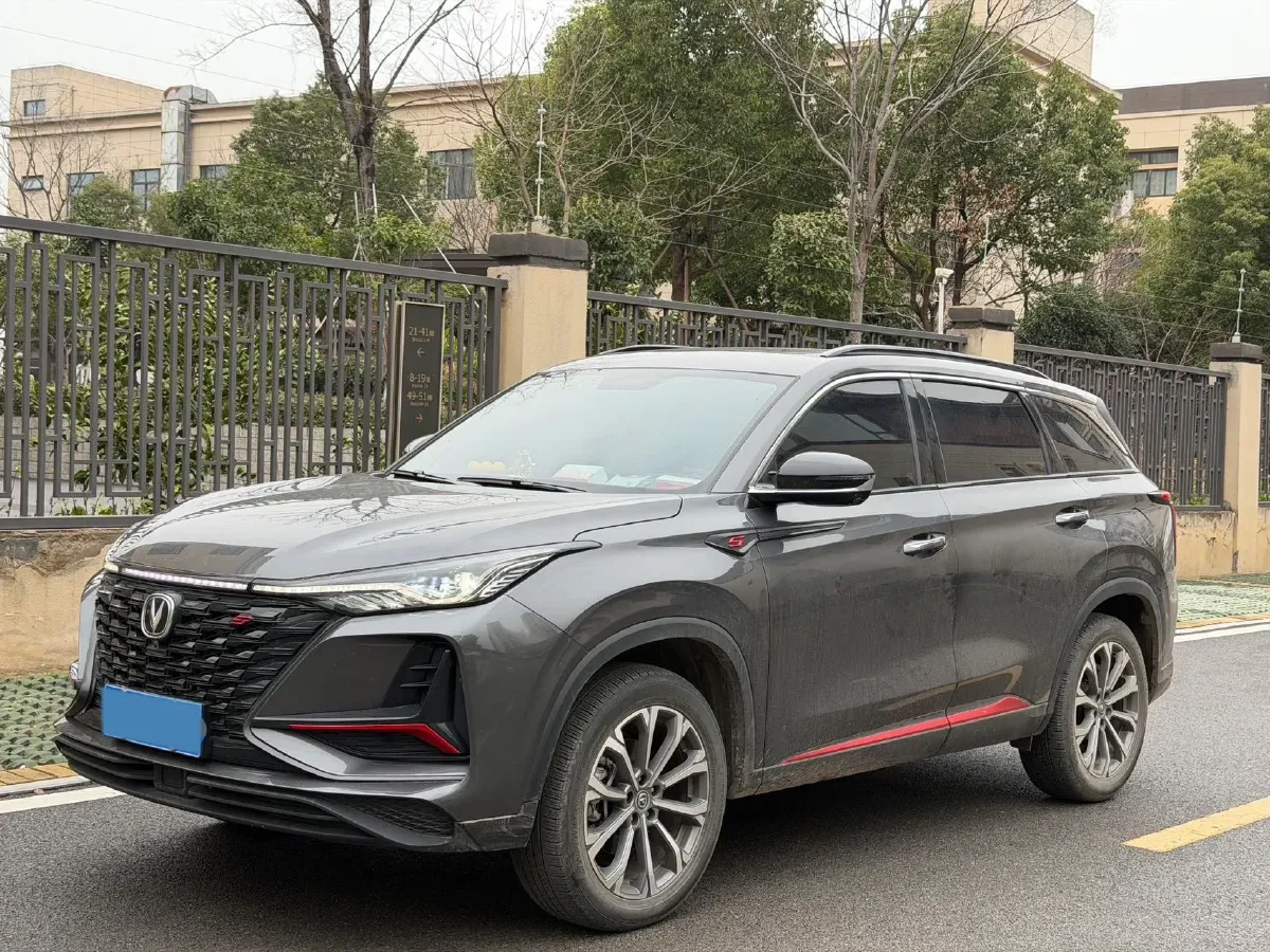 2022 ChangAn CS75 Plus 2.0T 233HP L4 8AT,autocango,china used car exporter,china ev exporter,chinese used car exporter,chinese used ev exporter