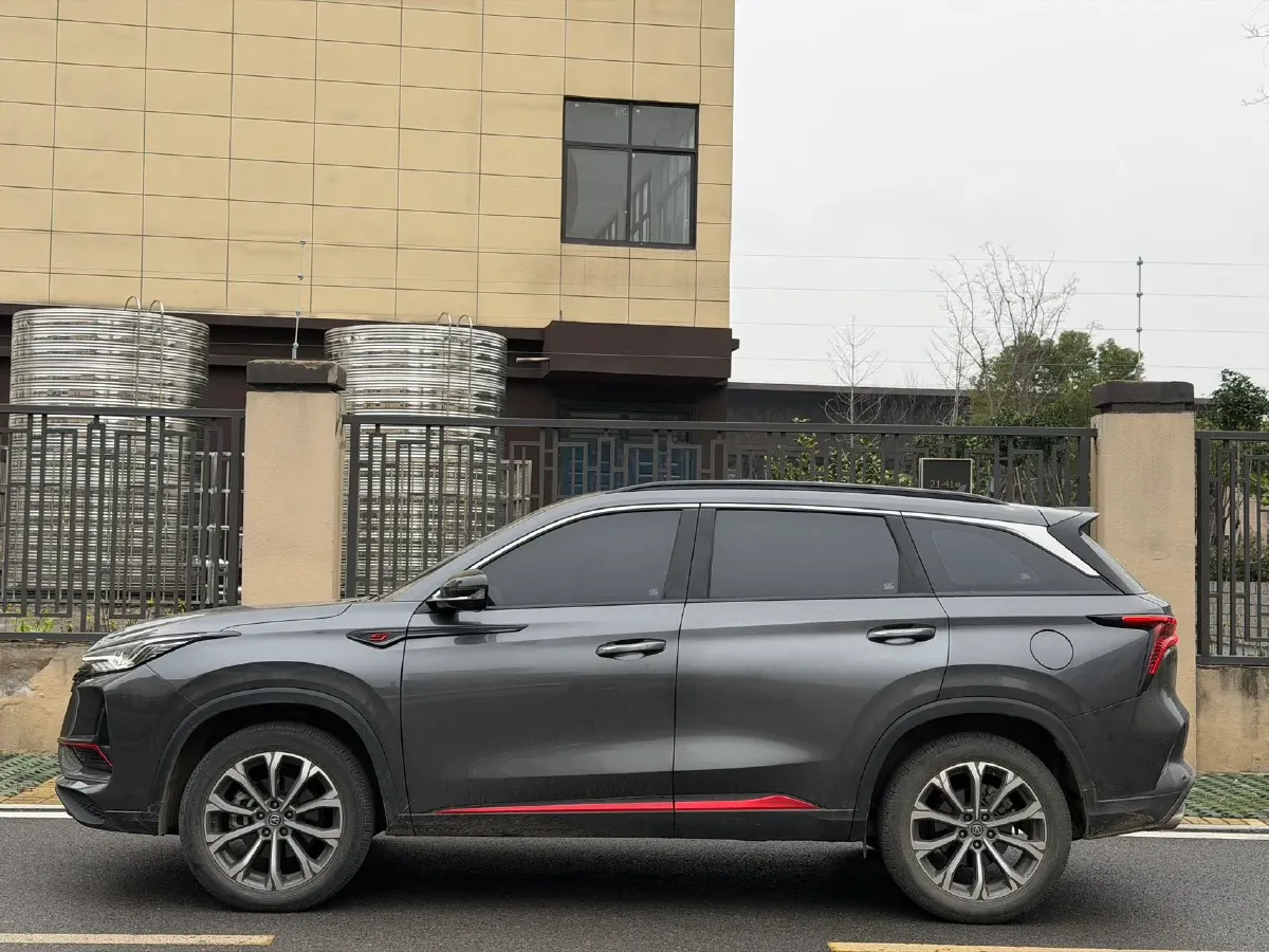 2022 ChangAn CS75 Plus 2.0T 233HP L4 8AT,autocango,china used car exporter,china ev exporter,chinese used car exporter,chinese used ev exporter