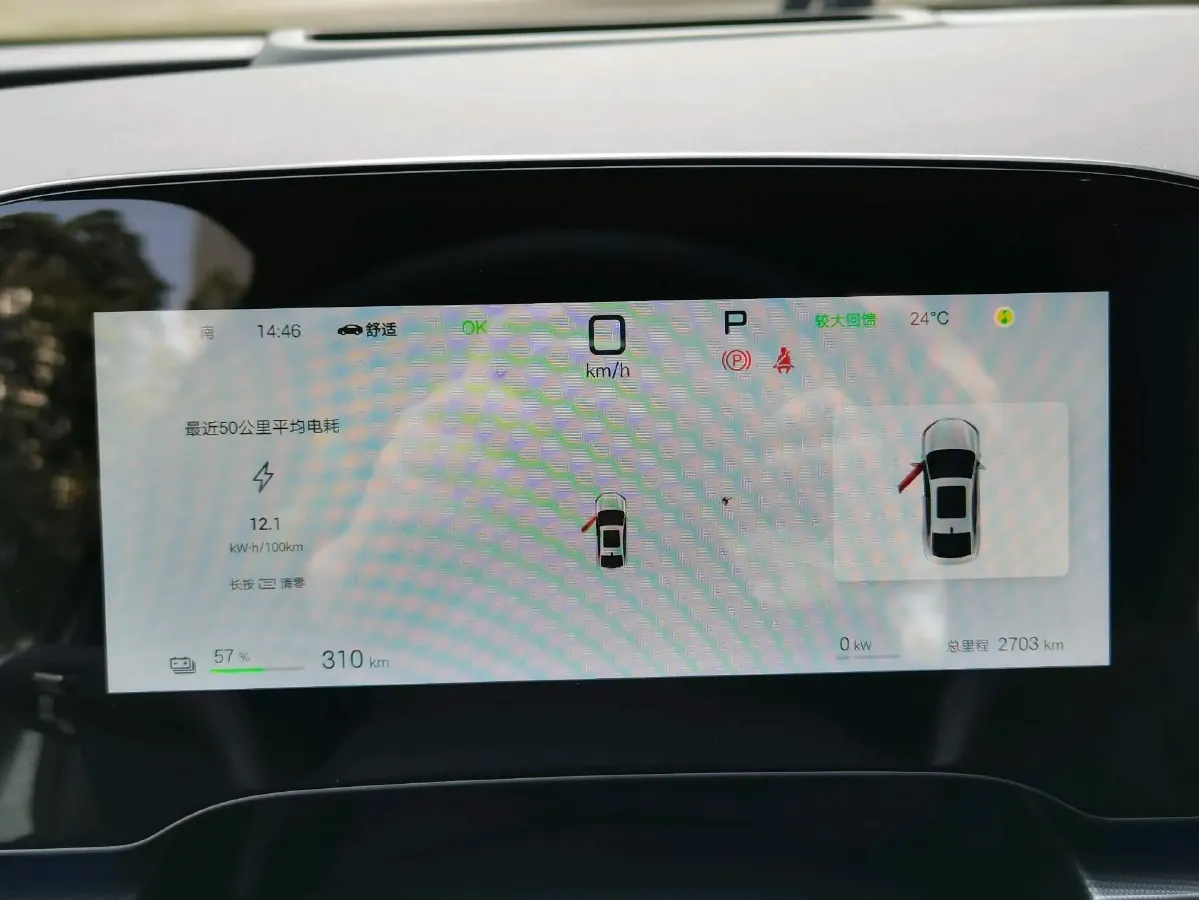 2025 BYD Seal06 BEV,autocango,china used car exporter,china ev exporter,chinese used car exporter,chinese used ev exporter