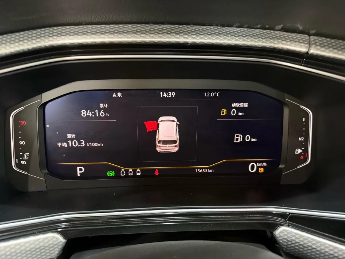 2021 Volkswagen Tacqua 1.5L 113HP L4 6AT,autocango,china used car exporter,china ev exporter,chinese used car exporter,chinese used ev exporter