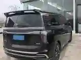 2023 HongQi HQ9 2.0T 252HP L4 8AT