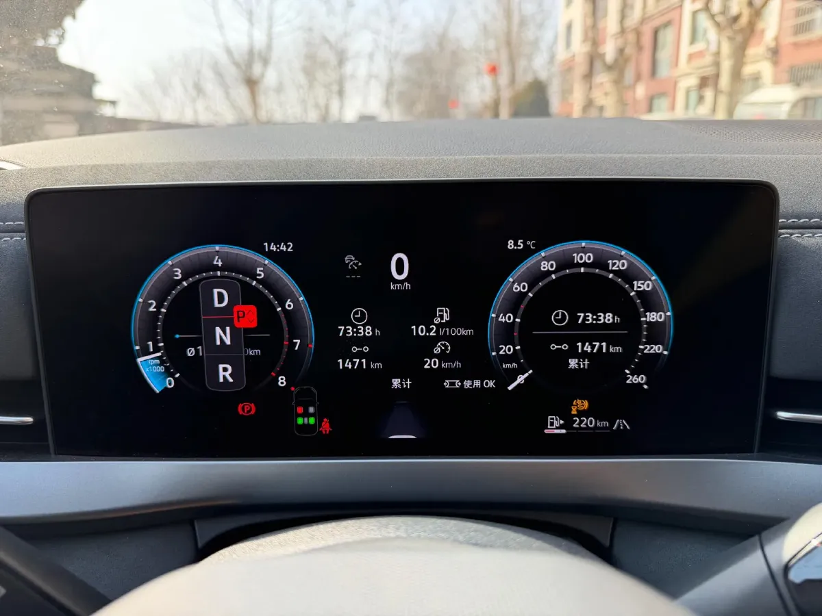 2026 Volkswagen Sagitar 1.5T 160HP L4 7DCT,autocango,china used car exporter,china ev exporter,chinese used car exporter,chinese used ev exporter