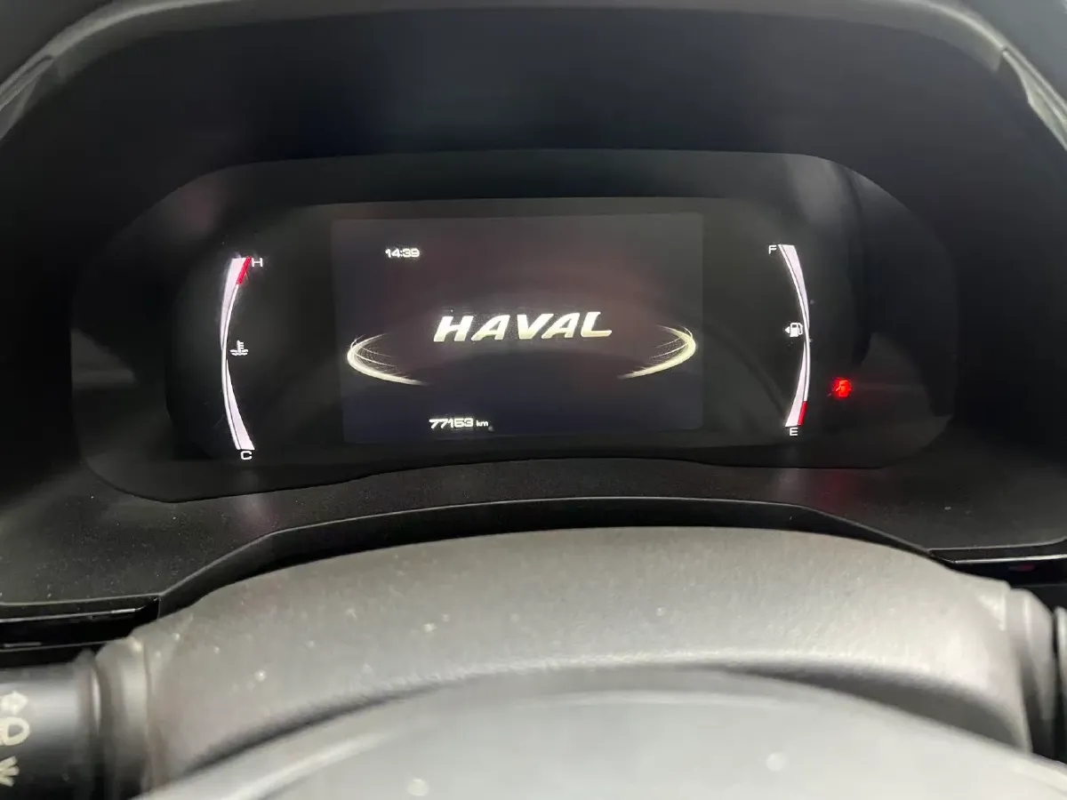 2019 Haval F7 1.5T 169HP L4 7DCT,autocango,china used car exporter,china ev exporter,chinese used car exporter,chinese used ev exporter