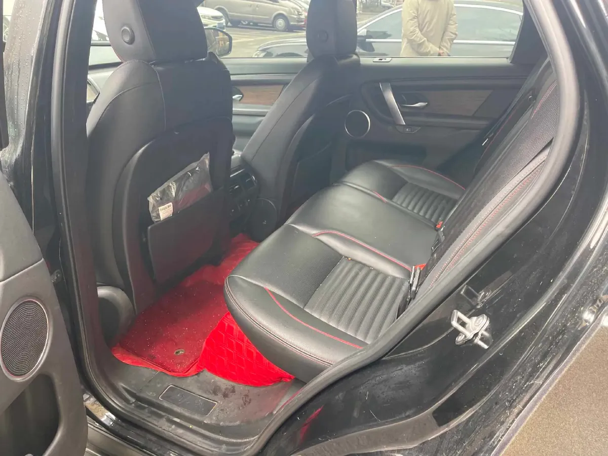 2021 Land Rover Discovery Sport 2.0T 249HP L4 9AT,autocango,china used car exporter,china ev exporter,chinese used car exporter,chinese used ev exporter