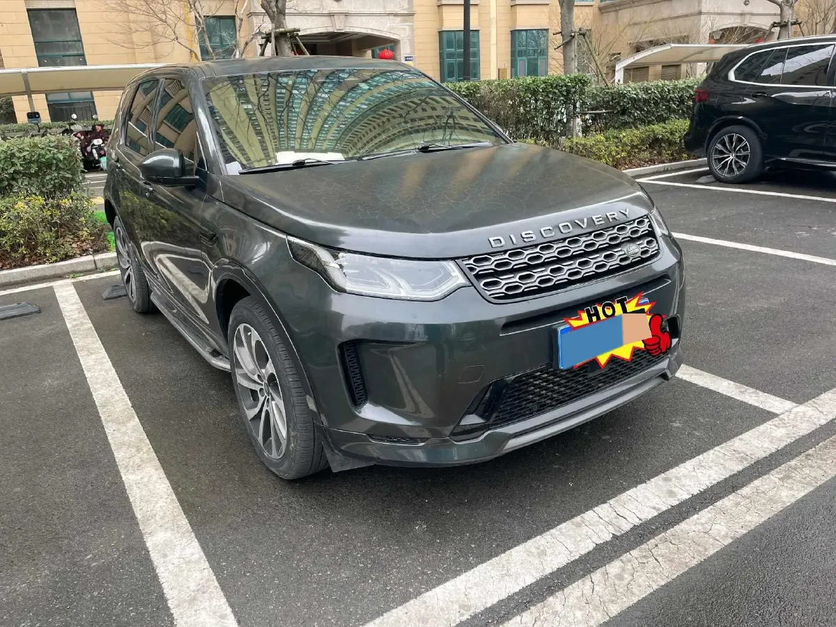 2021 Land Rover Discovery Sport 2.0T 249HP L4 9AT,autocango,china used car exporter,china ev exporter,chinese used car exporter,chinese used ev exporter
